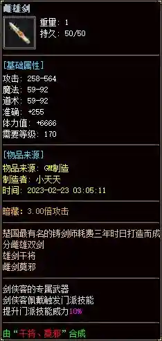 20.webp