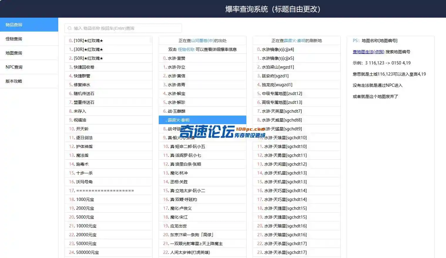 6.webp