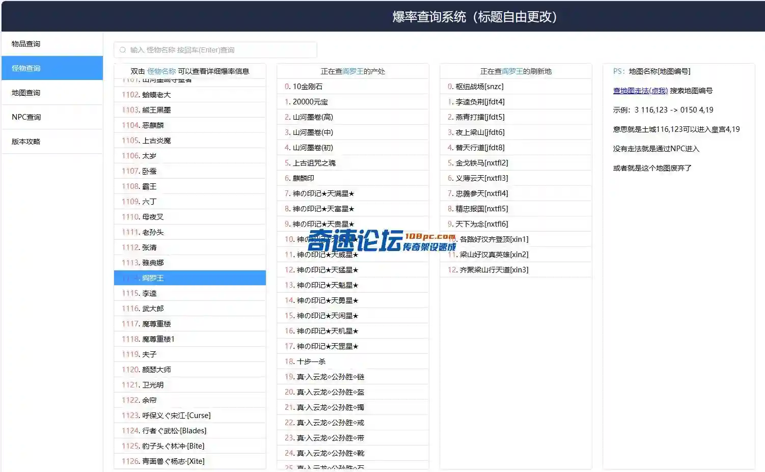 5.webp