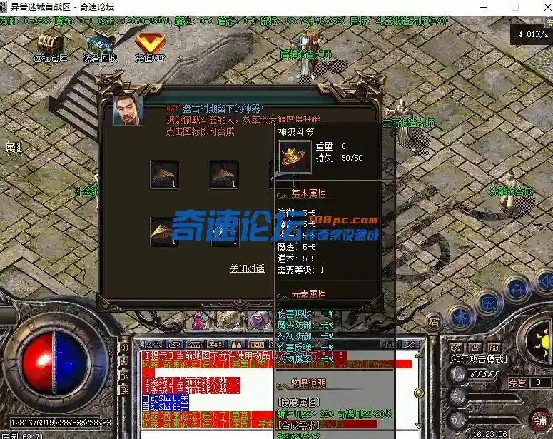 12.webp