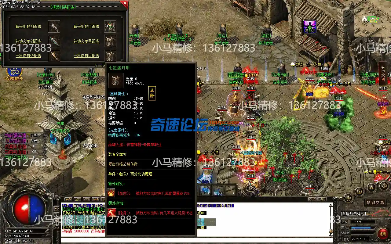 Images25.webp