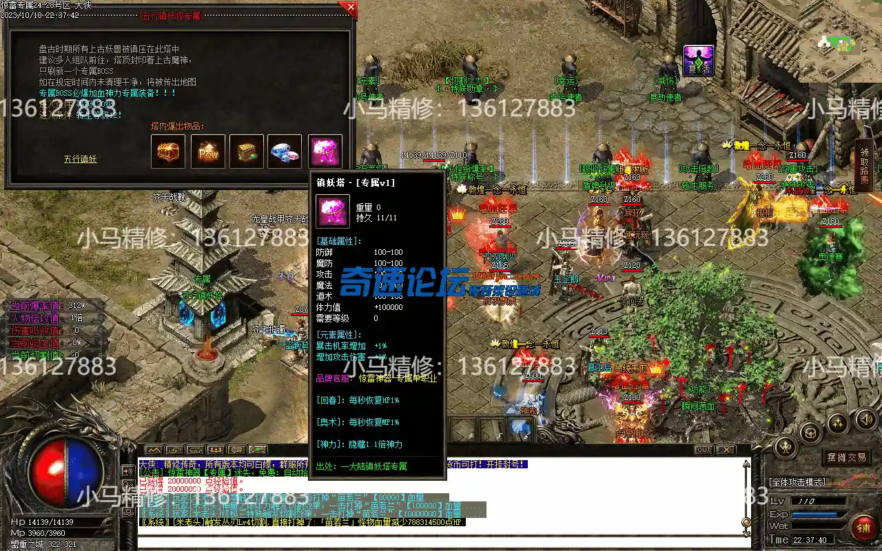 Images26.webp