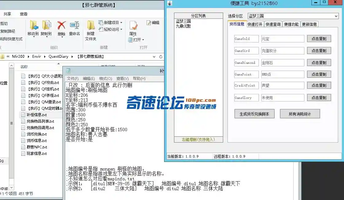 3.webp