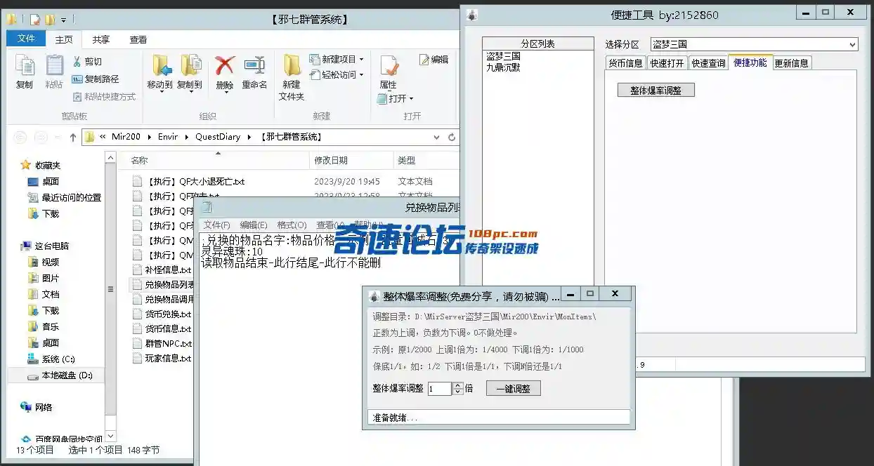 4.webp