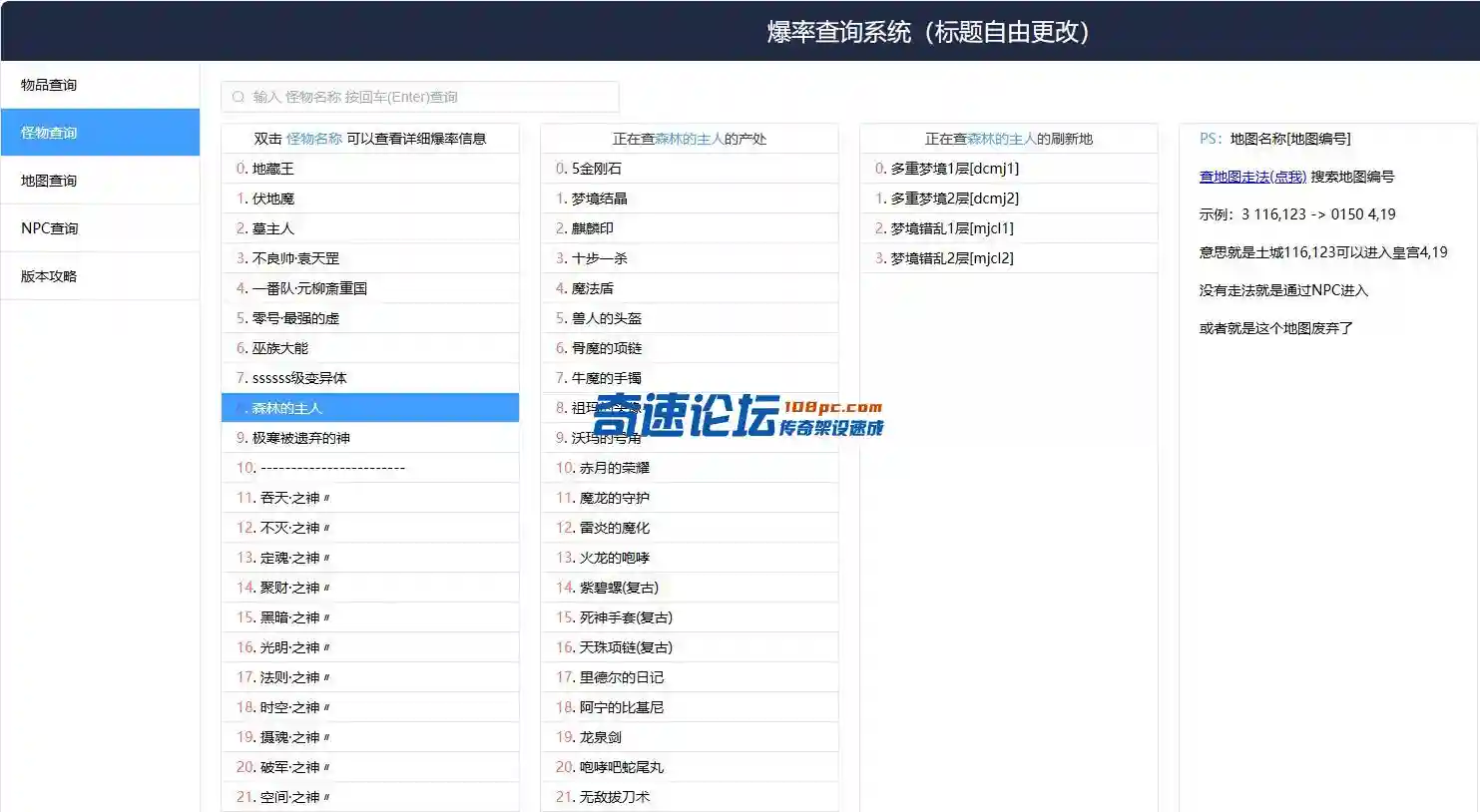 6.webp