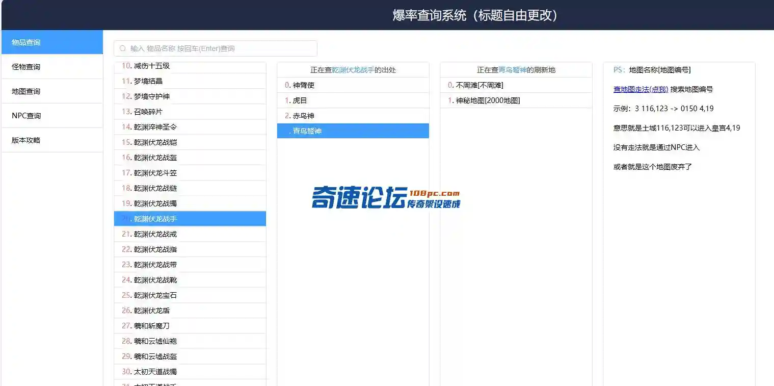 5.webp