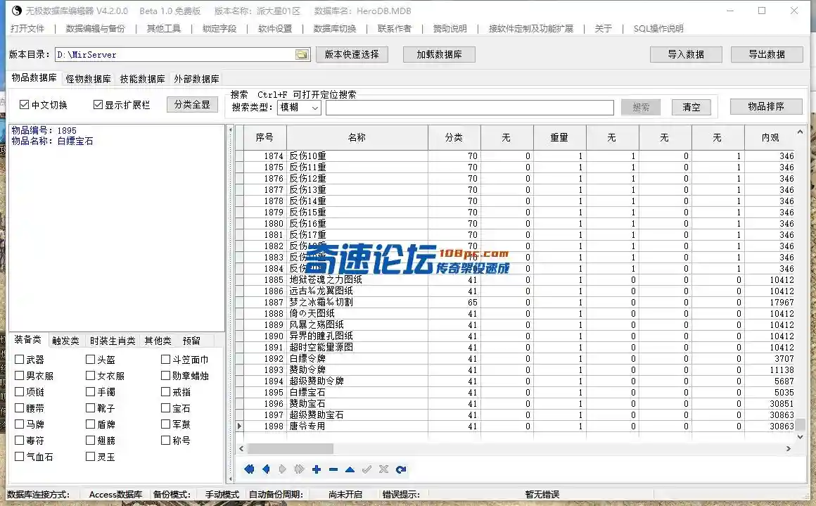 2.webp