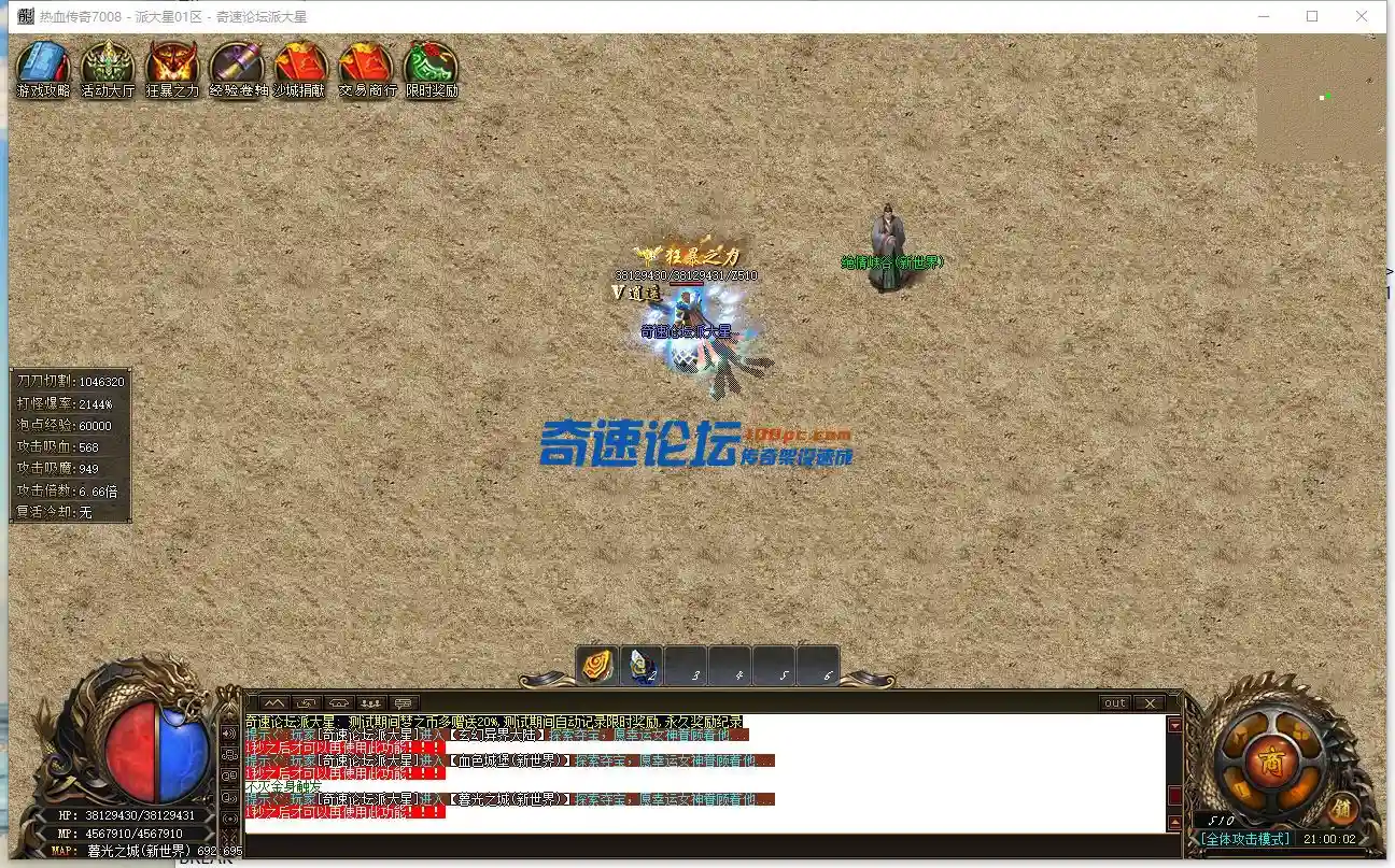 5.webp