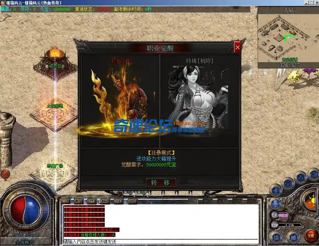 4.webp