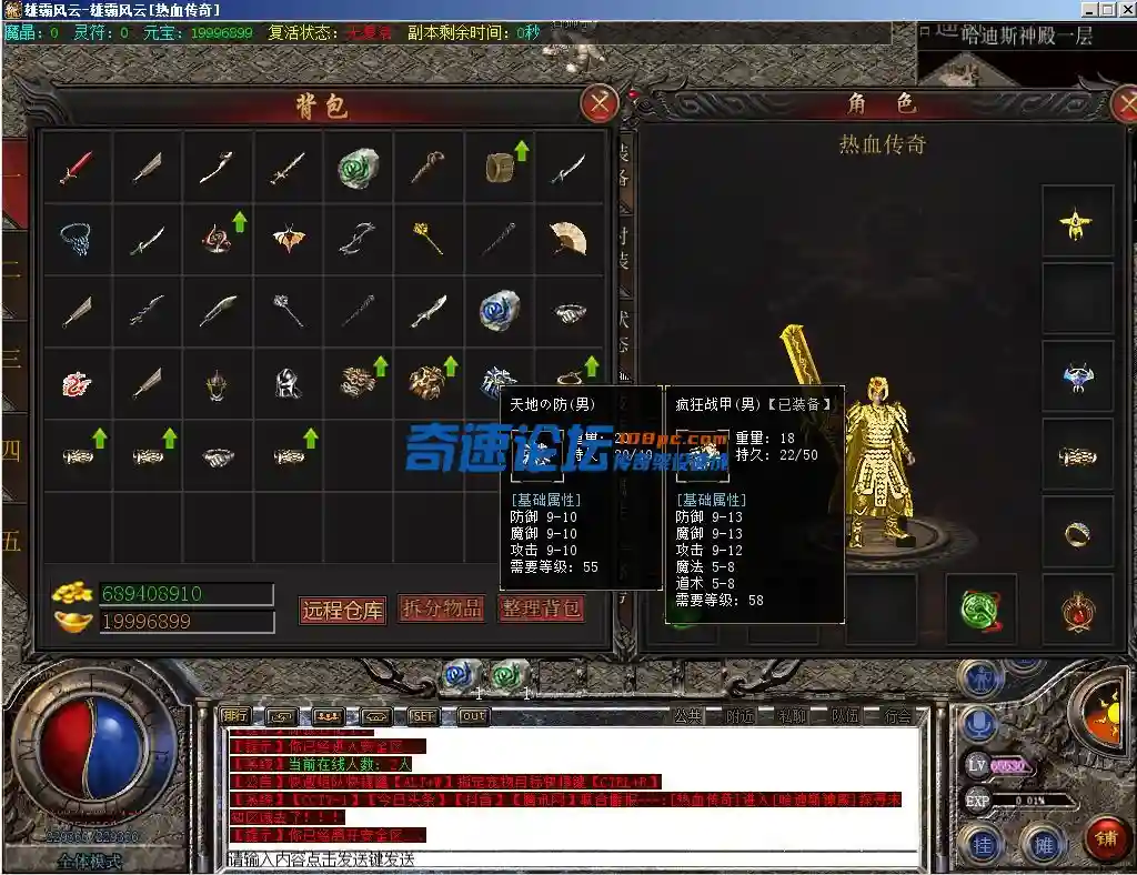 12.webp