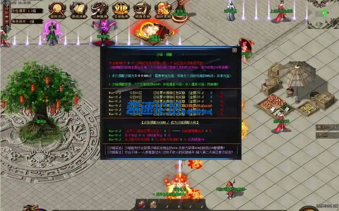 微信截图_20231013100510.webp
