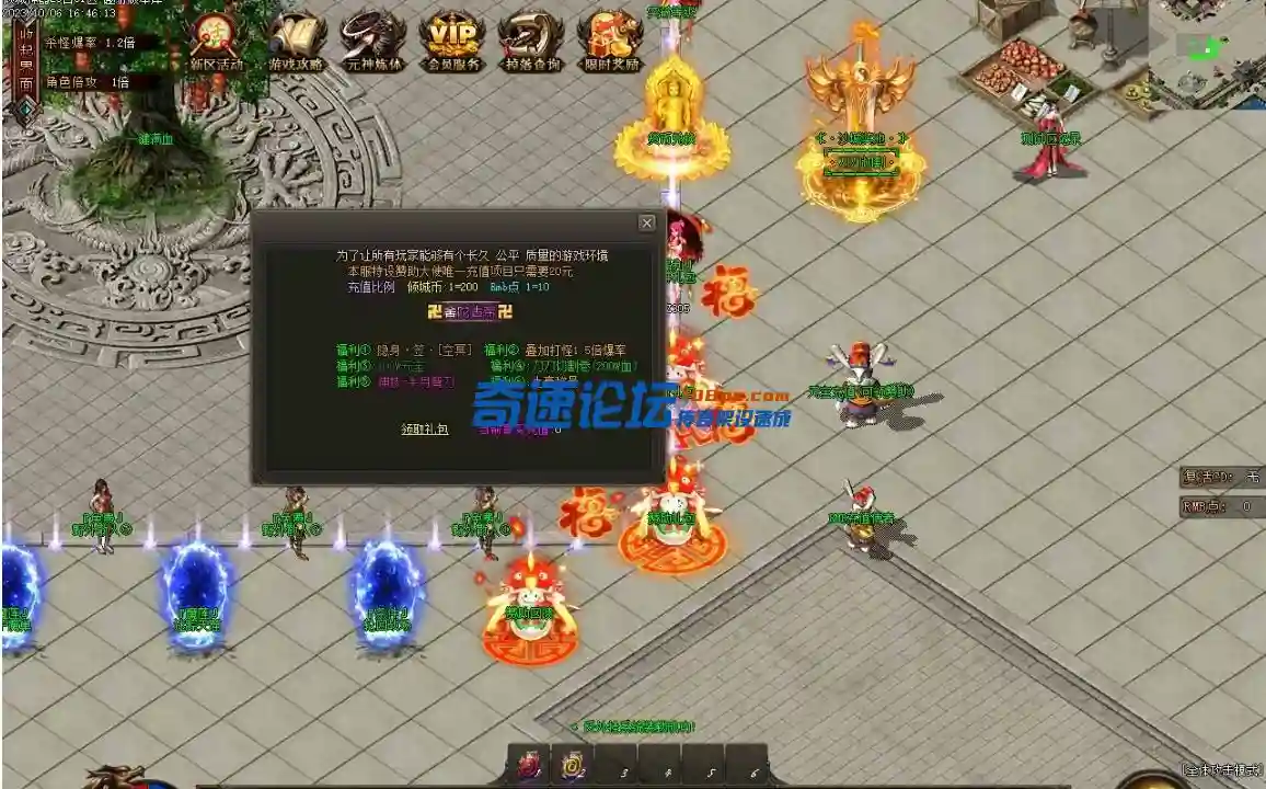 微信截图_20231013100523.webp