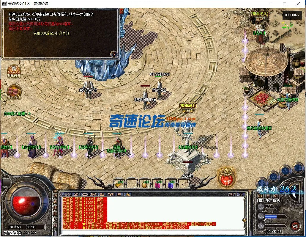 QQ截图20231011120508.webp