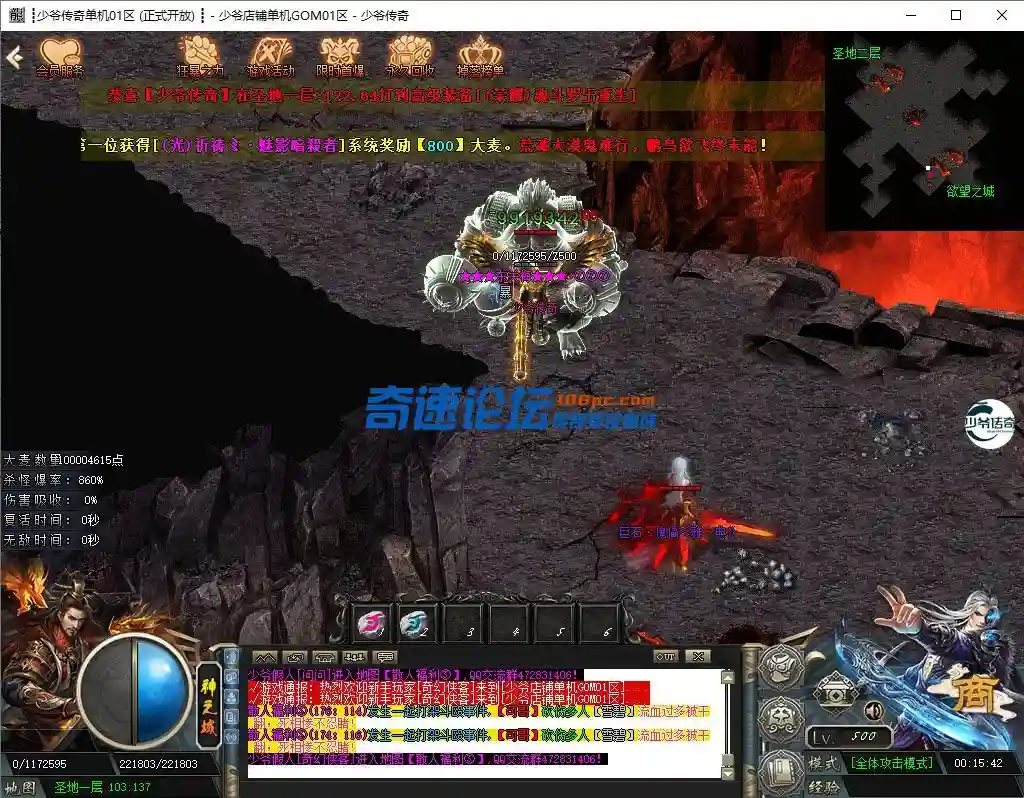 14.webp