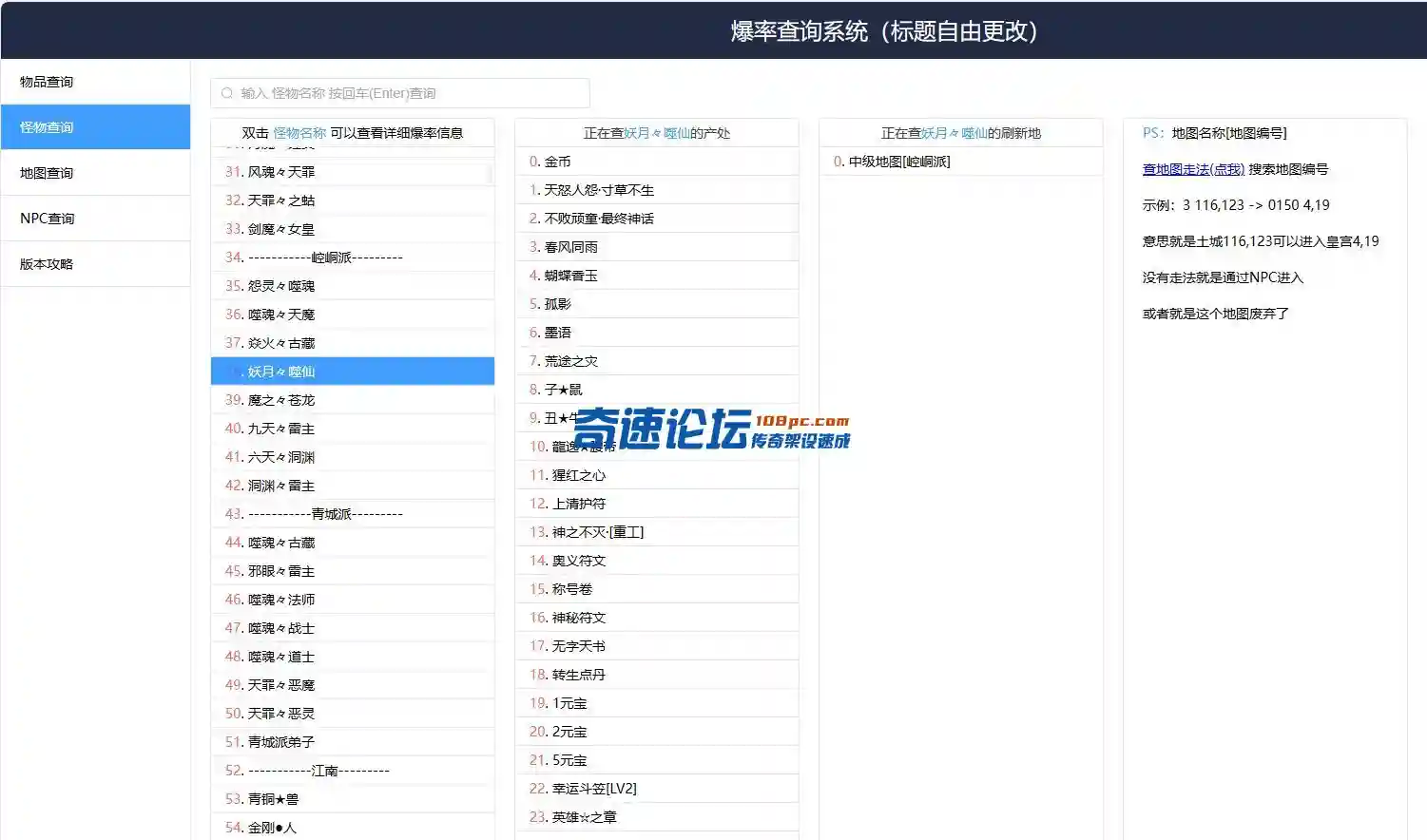 6.webp