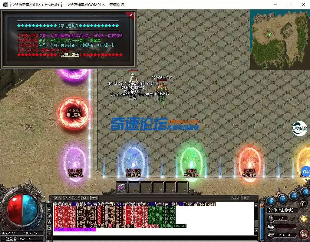 7.webp