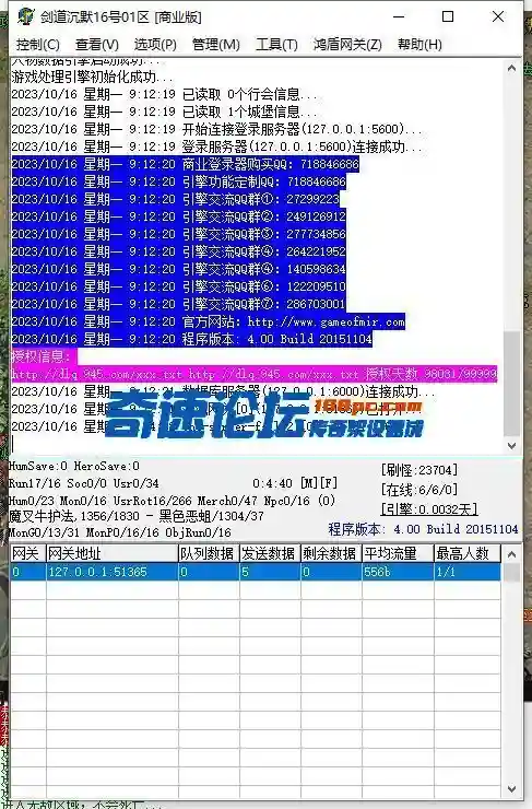 hd1.webp