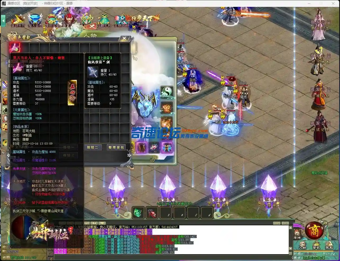 3GI~N5A~2(4B8M@~IJPSOQ1.webp