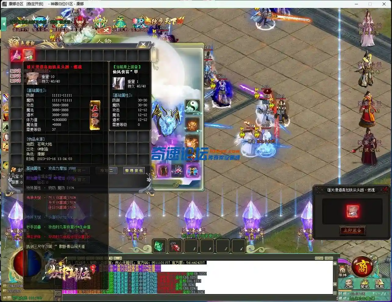 K5I27GV_DJ[(F%HRU[XE3B1.webp