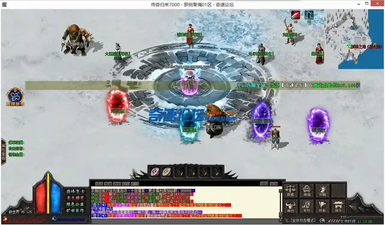 QQ图片20231017113632.webp