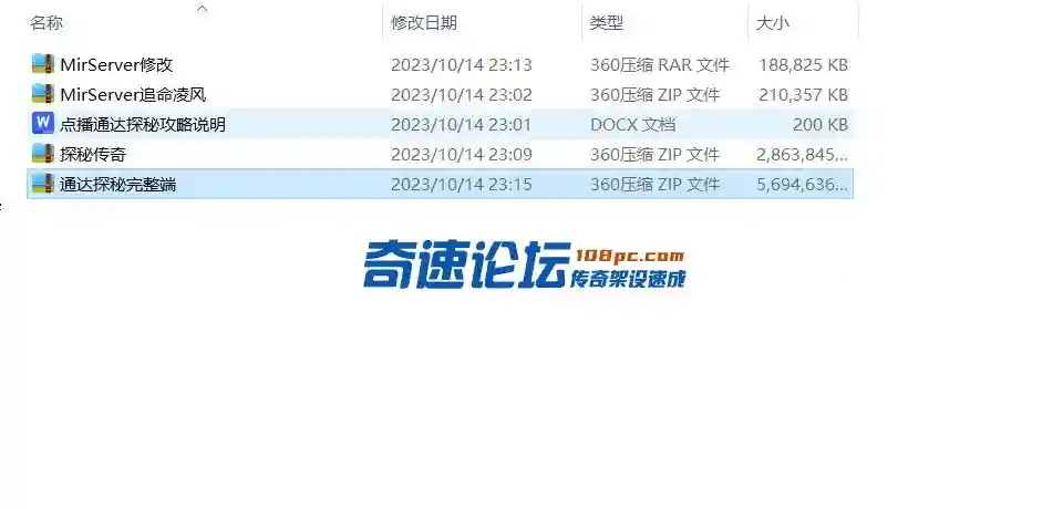 6X8FBP)IRSH2PEP][86V}T0.webp