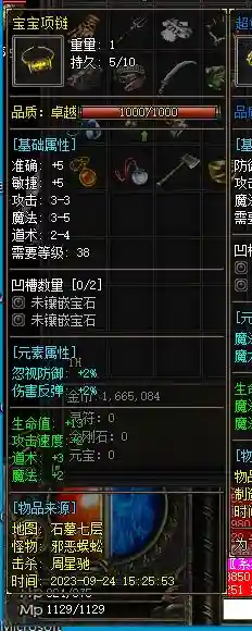 通达1697296753163.webp