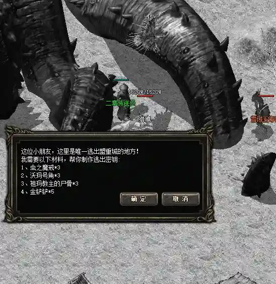 通达1697296753176.webp