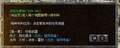QQ图片20231017143244.webp