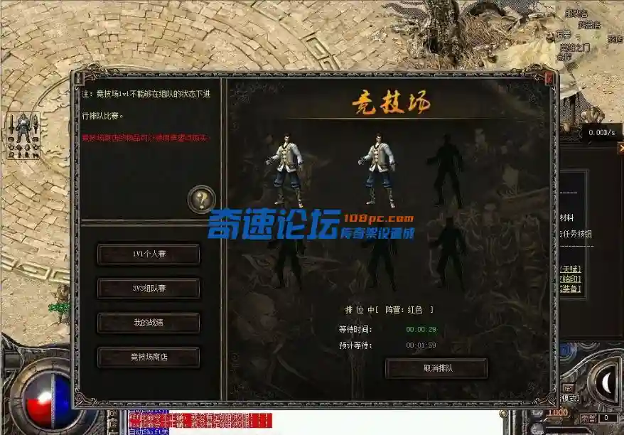 QQ图片20231017155051.webp