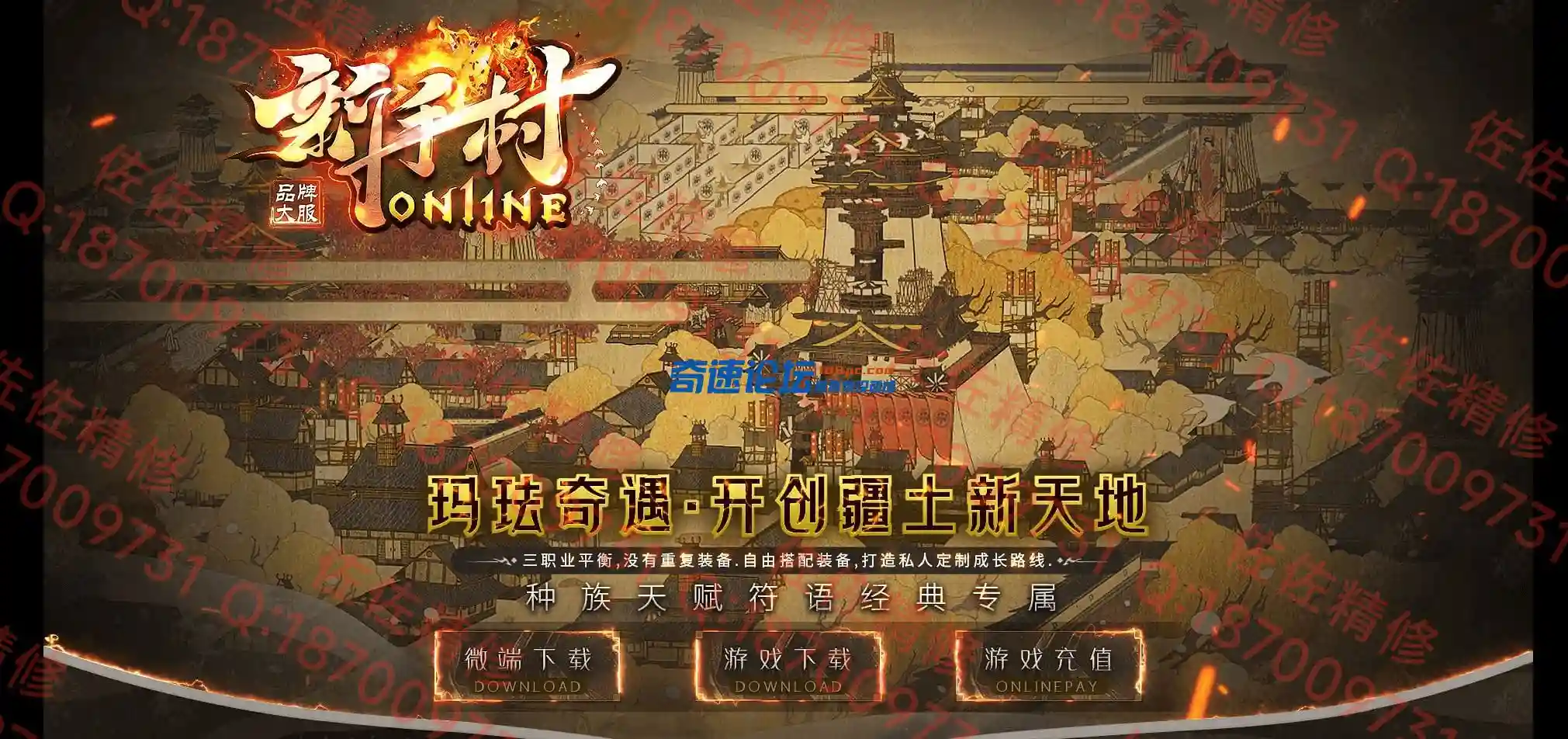 网站1.webp