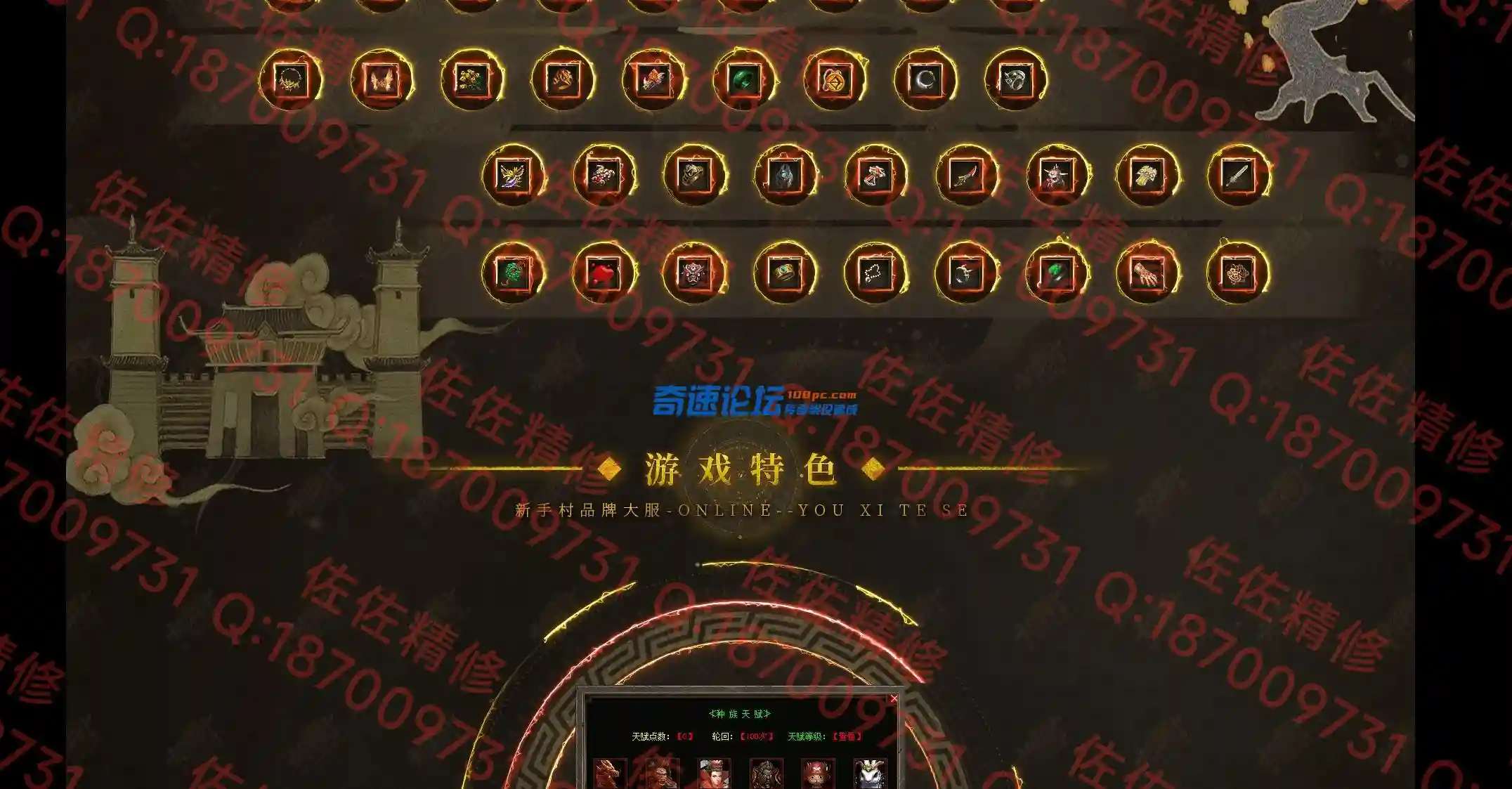 网站3.webp