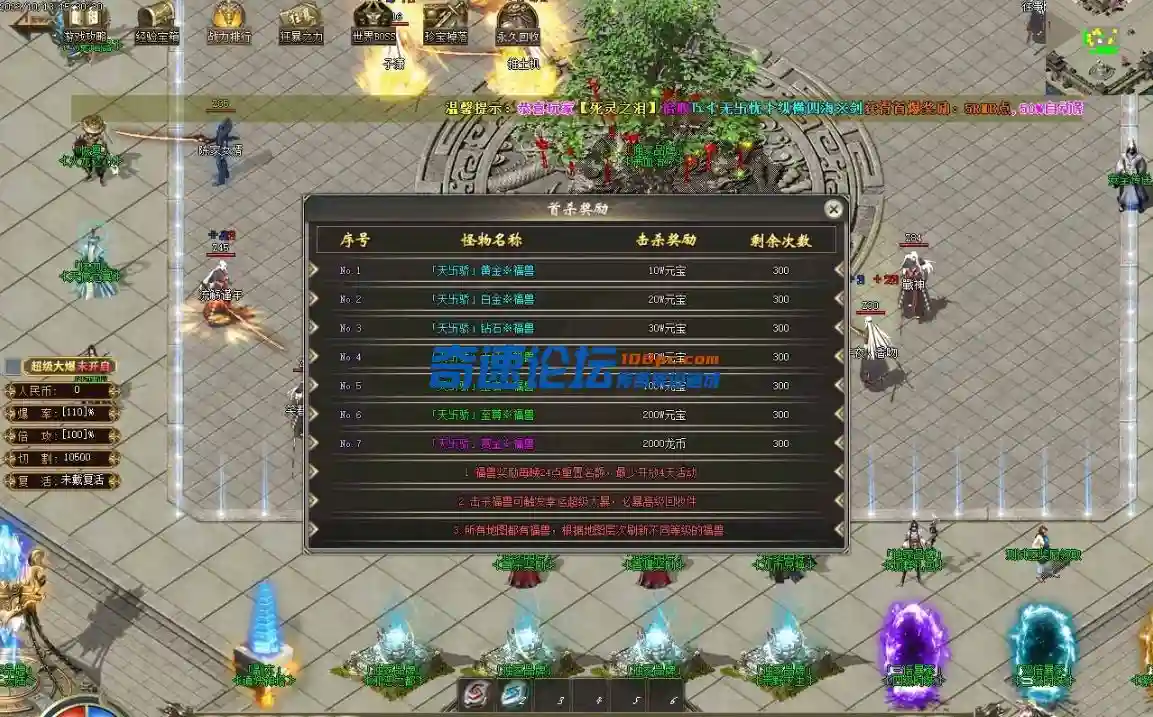 微信截图_20231019092941.webp
