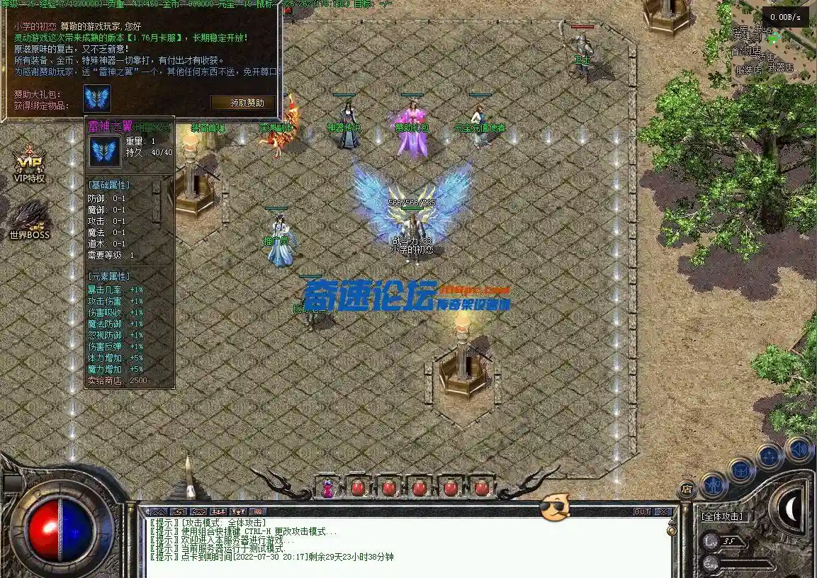 215511il454f777f4ee334.webp