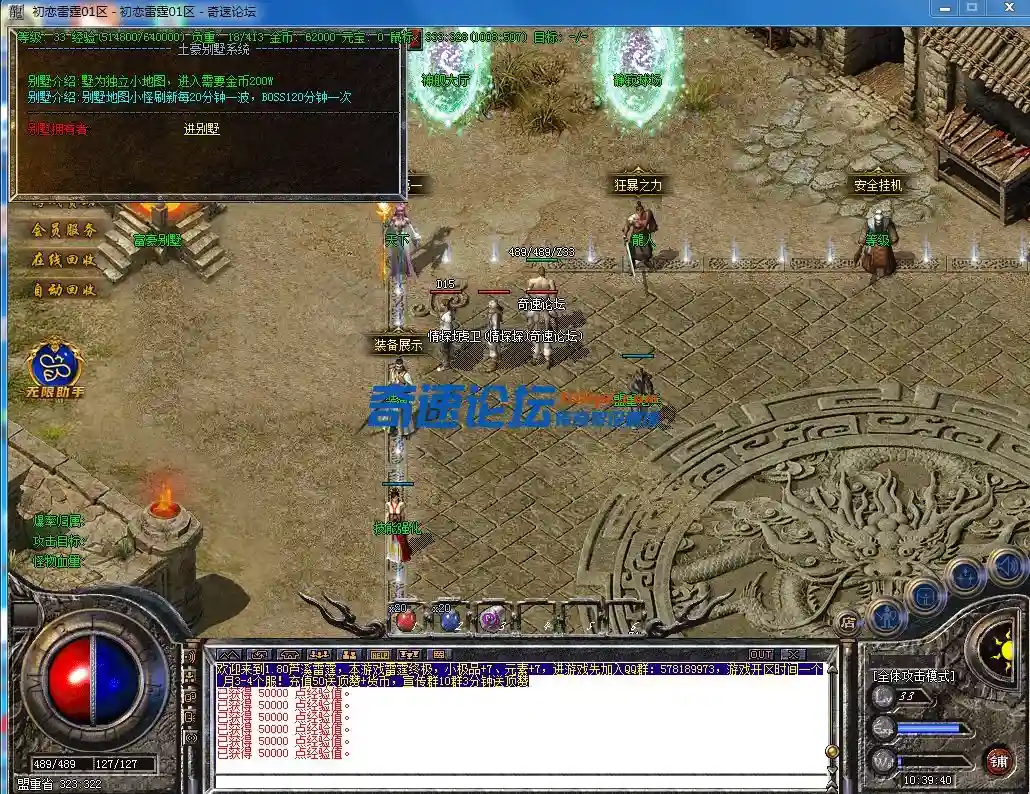 A}OM)$CETSW]98JP%Y8F_ON.webp
