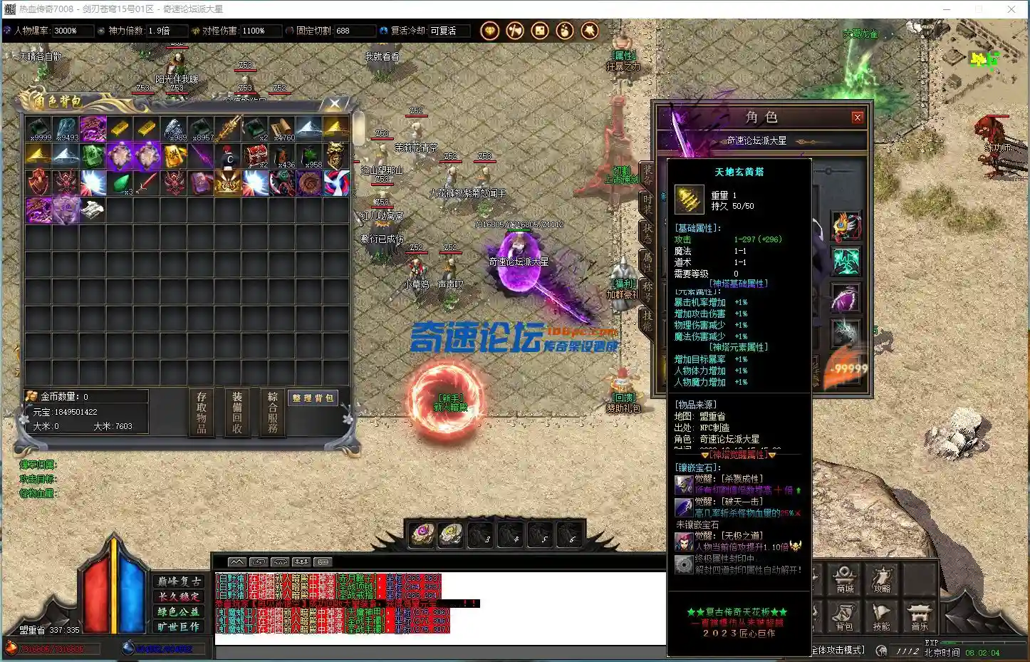 110.webp