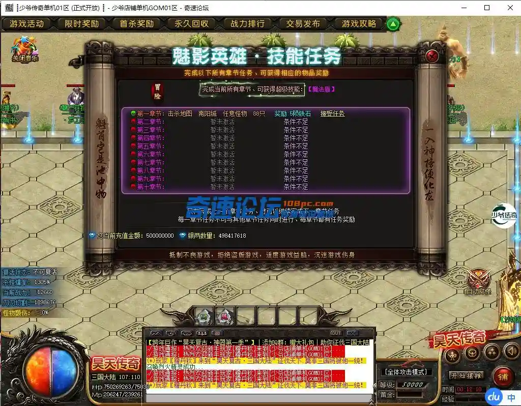 11.webp