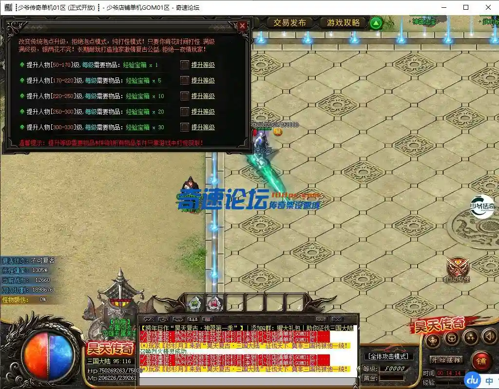14.webp