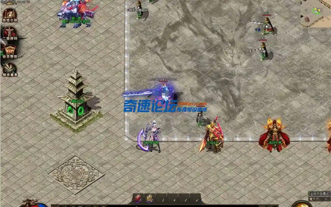 微信截图_20231021154132.webp