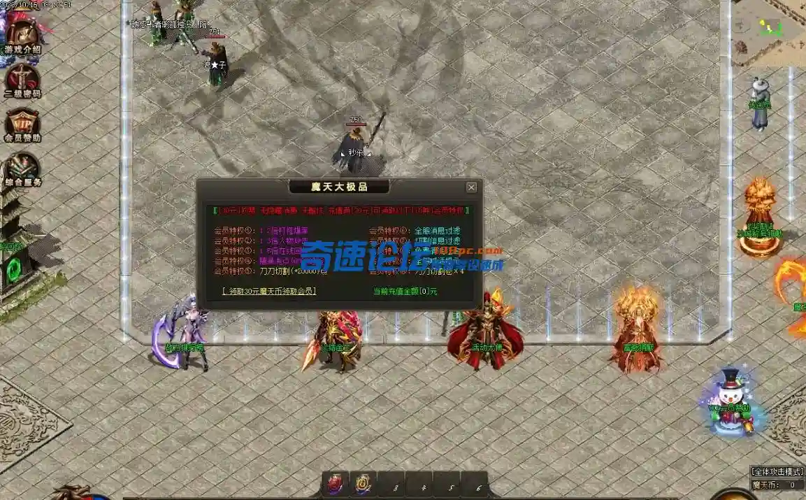 微信截图_20231021154351.webp