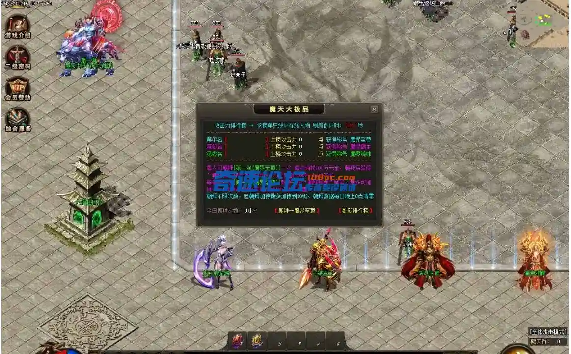 微信截图_20231021154403.webp