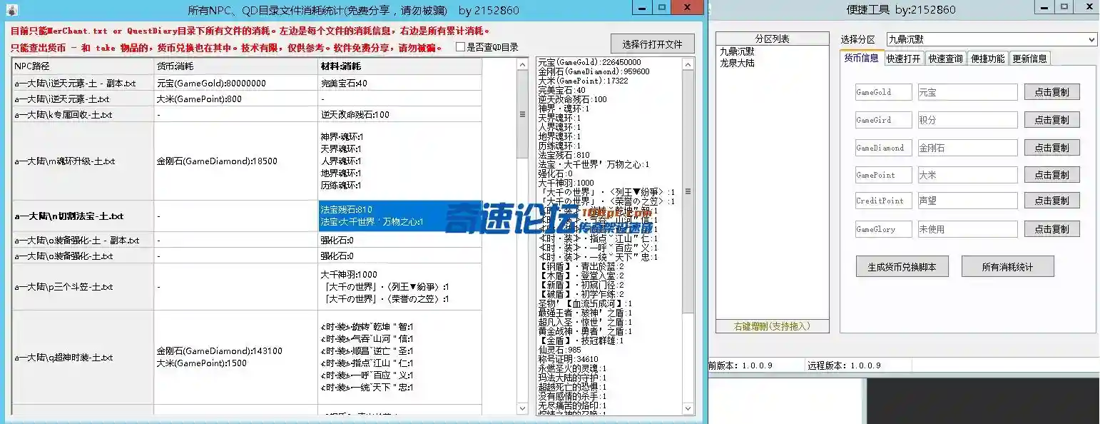 3.webp