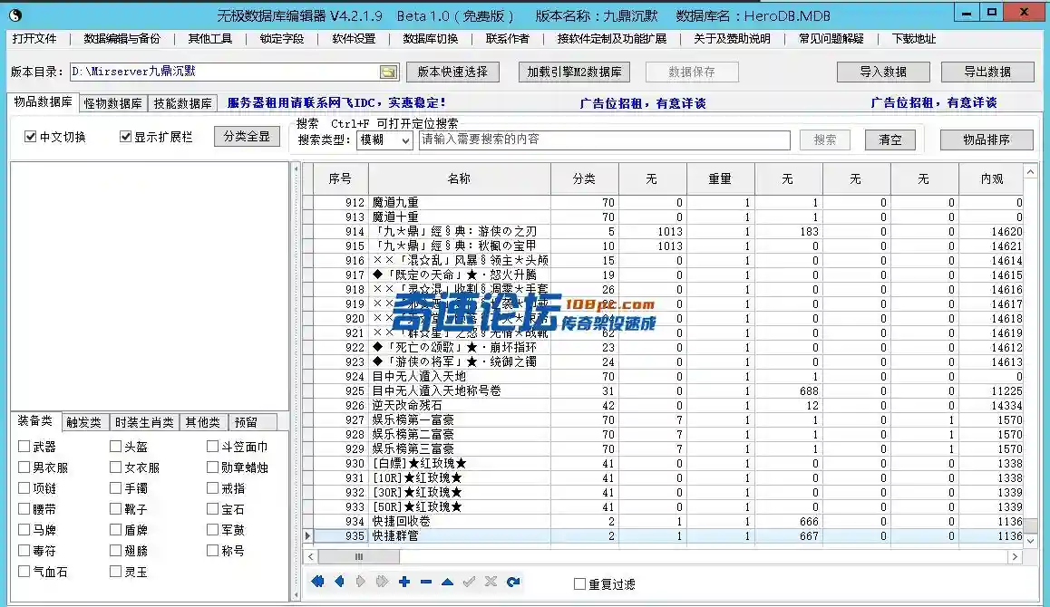2.webp