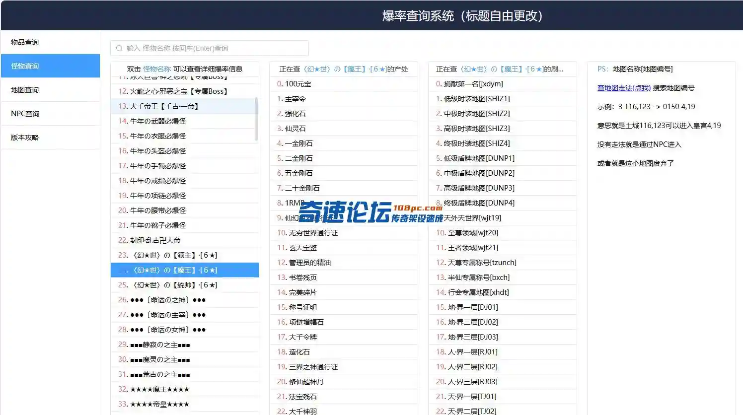 7.webp