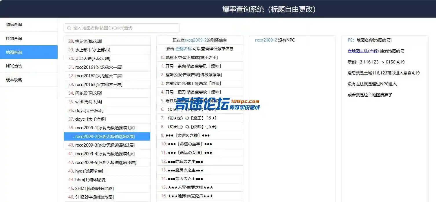 8.webp