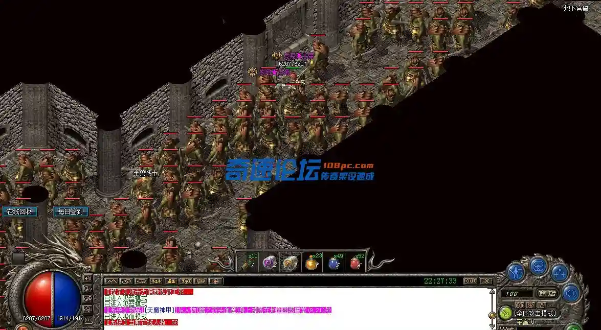 QQ图片20231020224056.webp