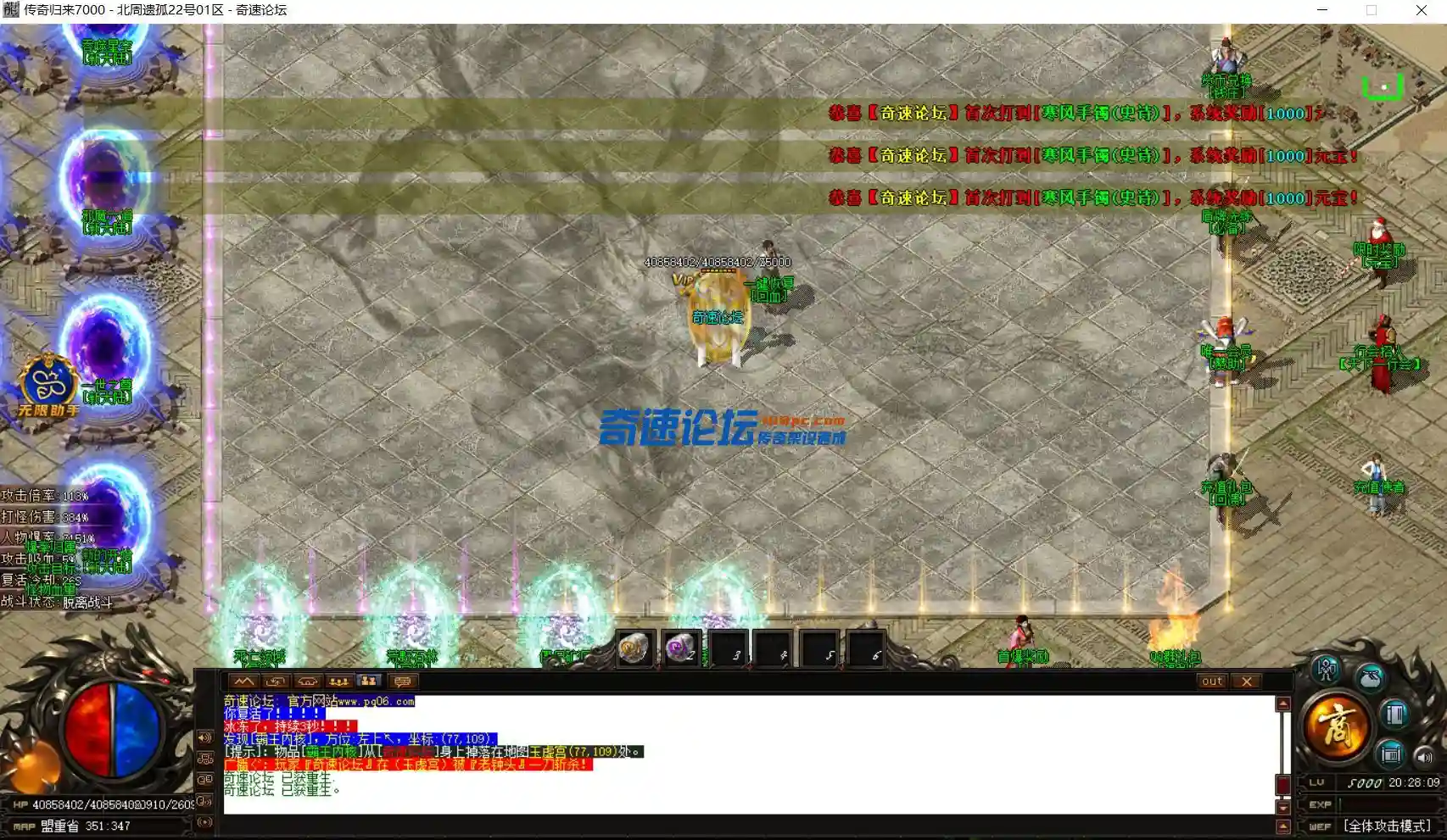 QQ图片20231022223334.webp