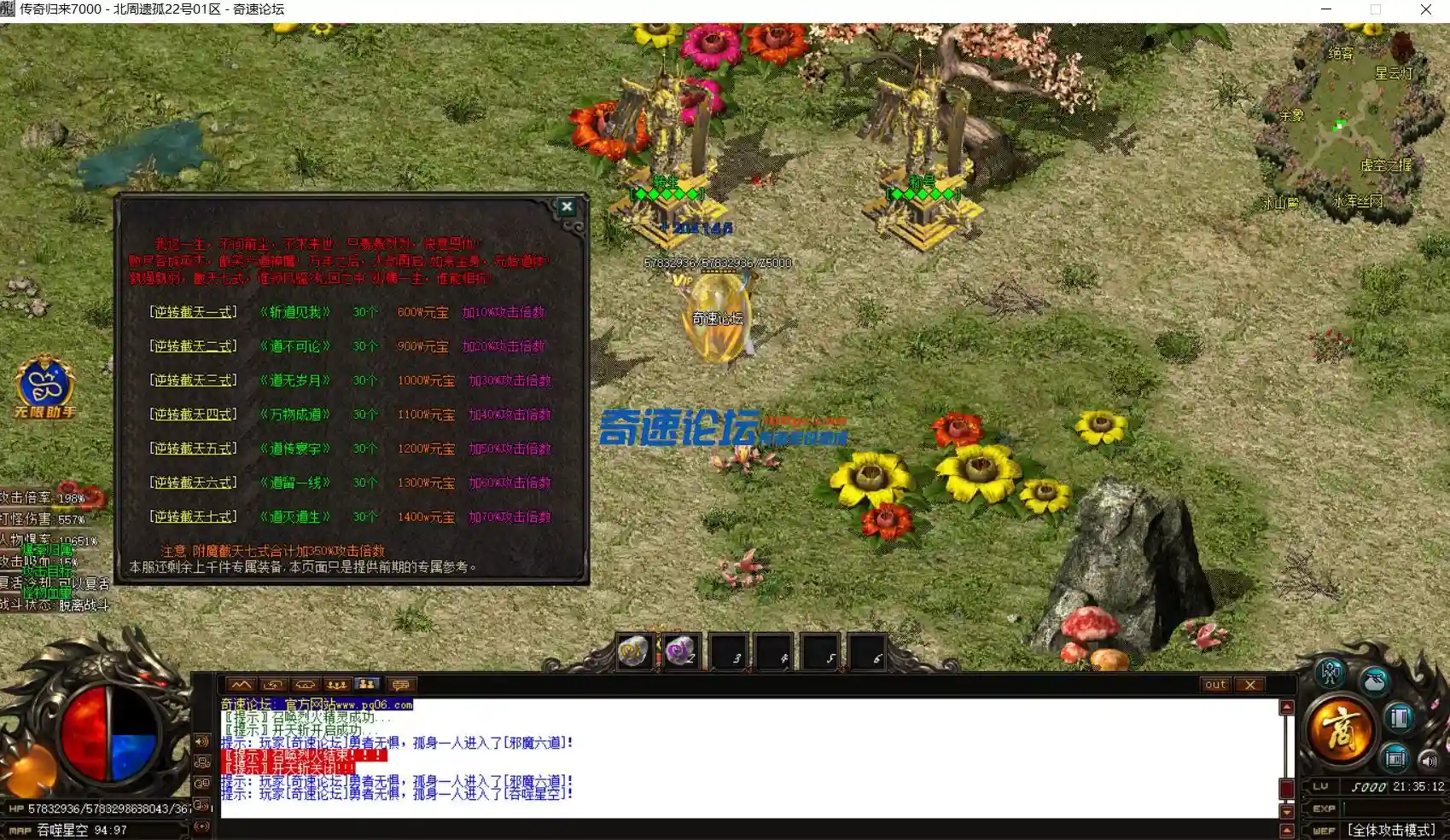 QQ图片20231022223406.webp