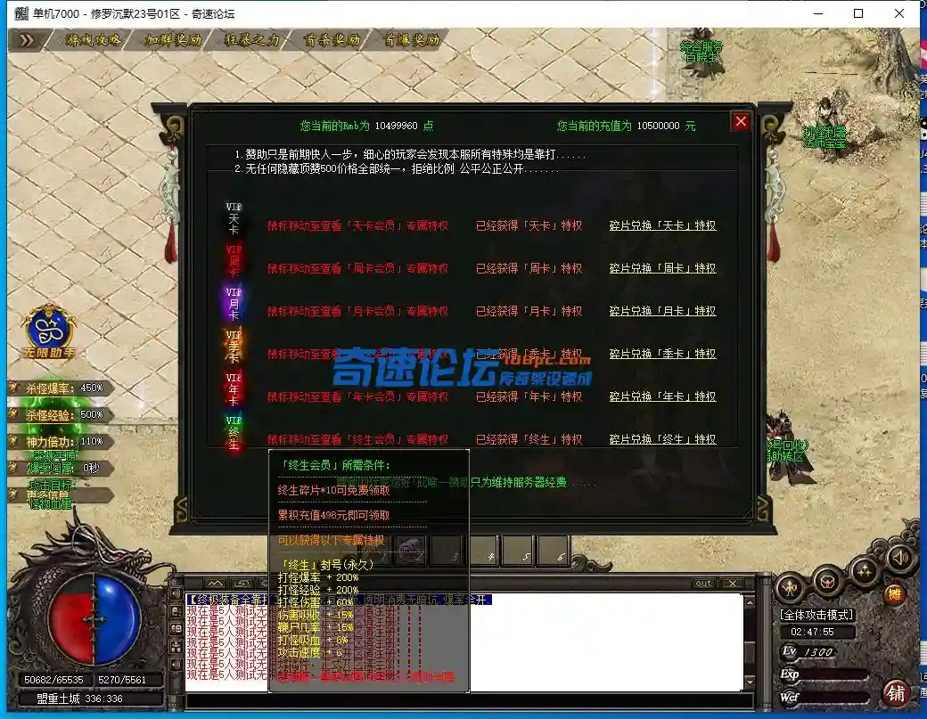 QQ截图20231023024756.webp