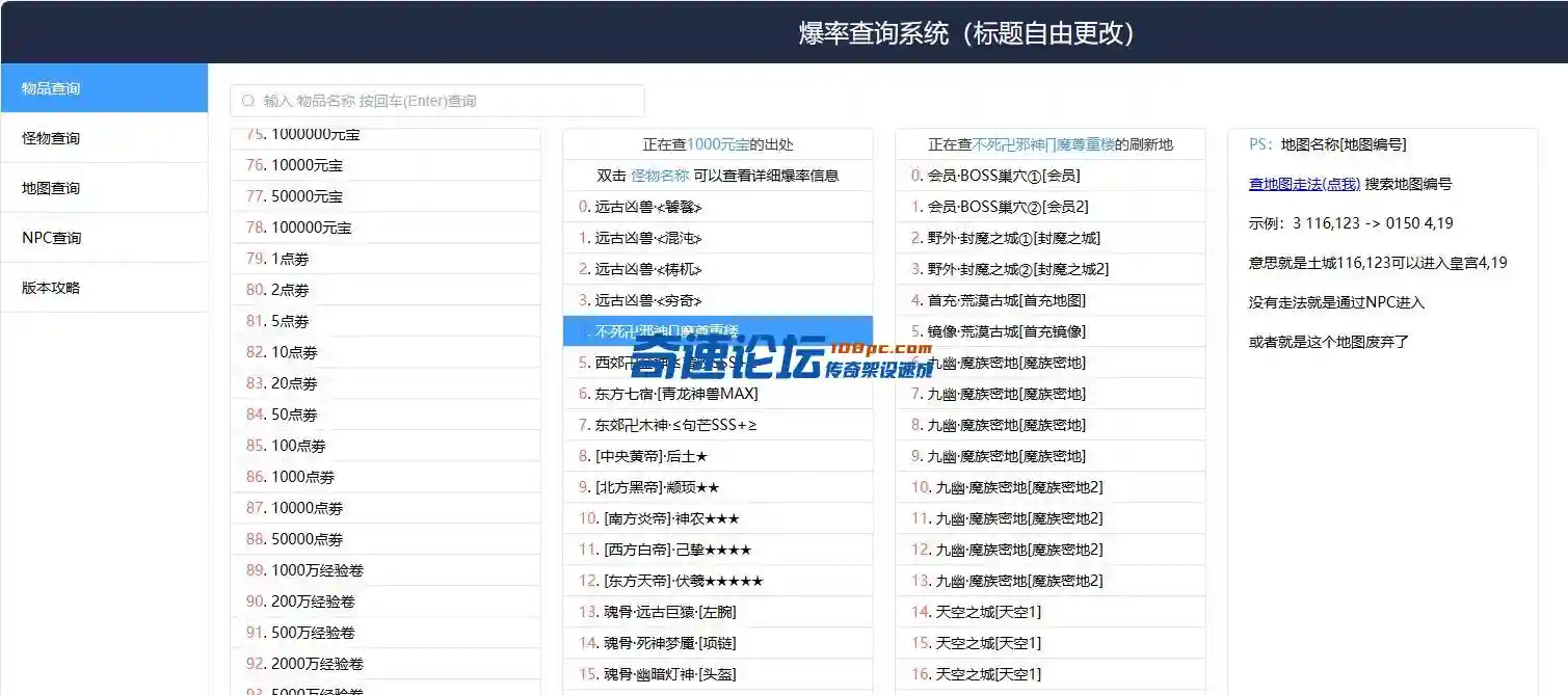 5.webp