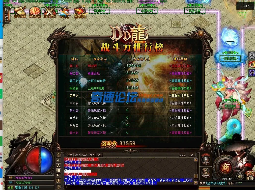 012.webp